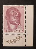 [The 100th Anniversary of the Birth of Vladimir Lenin, type BDA]
