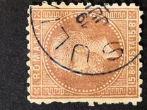 [Prince Karl I - The 1st Bucharest Issue, tip J12]