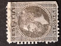 [Prince Karl I - The 2nd Bucharest Issue, 类型 J15]
