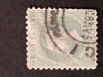 [Prince Karl I - The 2nd Bucharest Issue, 类型 J17]