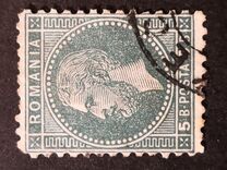 [Prince Karl I - The 2nd Bucharest Issue, 类型 J18]