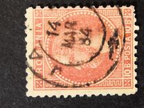 [Prince Karl I - The 2nd Bucharest Issue, 类型 J19]