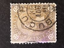 [King Karl I - New Drawing, See also No. 80-86, タイプ M5]