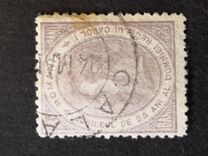 [The 25th Anniversary of King Karl I Reign, type N1]