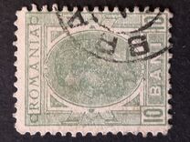 [King Karl I - See Also No.105-115, type R]