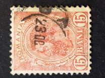 [King Karl I - See Also No.105-115, type S]