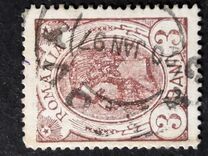 [King Karl I - As Previous - Different Watermark and New Values, tip P1]