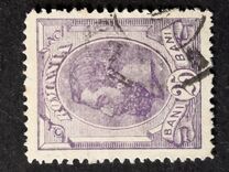 [King Karl I - As Previous - Different Watermark and New Values, tip Q4]