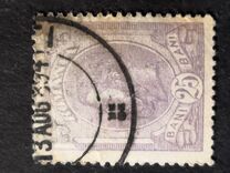 [King Karl I - As Previous - Different Watermark and New Values, tip Q4]