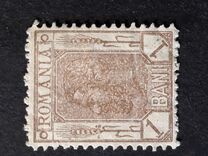 [King Karl I - Different Watermark, type O3]