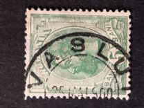 [King Karl I - Not Watermarked, タイプ Q13]