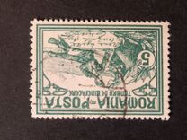 [Burse and Soldier, type Y1]