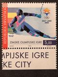 [Winter Olympic Games - Salt Lake City 2002, USA, प्रकार SV]