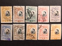 [The 25th Anniversary of the Kingdom of Romania, Tüüp AA]