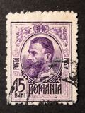 [King Karl I, タイプ AU]