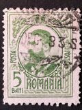 [King Karl I, タイプ AT]