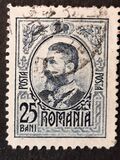 [King Karl I, タイプ AT2]