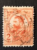 [King Karl I, タイプ AT6]