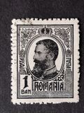 [King Karl I, տեսակ AV]