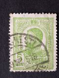 [King Karl I, տեսակ AV2]
