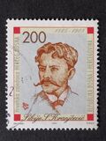 [Portrait of the Poet S. S. Kranjcevic, type D]