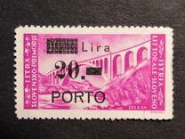 [Stamps of 1945 Surcharged, प्रकार AF2]