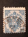 [As Previous - Photogravure. Colored Line Across Lowest and/or Middle Eaglets on Right Side of Escutcheon, प्रकार AAA16]
