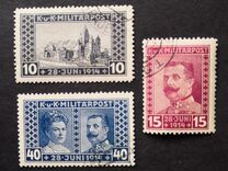 [The 3rd Anniversary of the Death of Franz Ferdinand & Princess Sofie, type ACC]