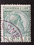 [Skanderbeg Issue, type G1]