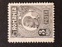 [King Ferdinand I, type BI]