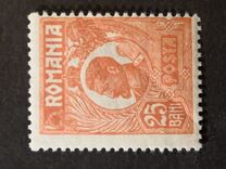 [King Ferdinand I, type BI5]
