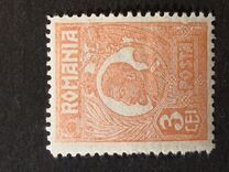 [King Ferdinand I, ประเภท BI16]