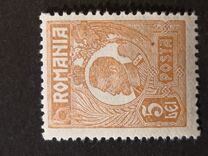 [King Ferdinand I, ประเภท BI20]