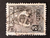 [King Ferdinand I, ประเภท BI]