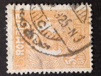[King Ferdinand I, ประเภท BI7]