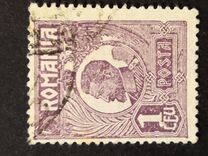 [King Ferdinand I, ประเภท BI9]