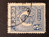 [King Ferdinand I, ประเภท BI15]