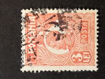 [King Ferdinand I, ประเภท BI17]