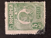 [King Ferdinand I, ประเภท BI19]