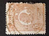 [King Ferdinand I, ประเภท BI20]