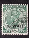 [King George V - India Postage Stamps of 1911-1912 Overprinted "KUWAIT", type A]