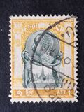 [King Chulalongkorn, type R]