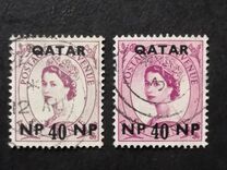 [Great Britain Postage Stamps Surcharged, type A8]