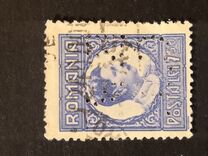 [King Carol II, 1893-1953, type OX3]