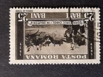 [The 100th Anniversary of the Birth of King Carol I, type WD]