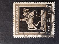 [The 100th Anniversary of the Birth of King Carol I, type WL]