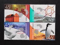 [Antarctic Research, 類型 ES]