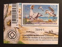 [UNESCO World Heritage - Lagoons of New Caledonia, Scrivi AVX]