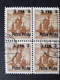 [The Warsaw Issues, type B]