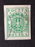 [As Previous - Imperforated South Poland Issues Denomination in Halerzy, ประเภท S5]